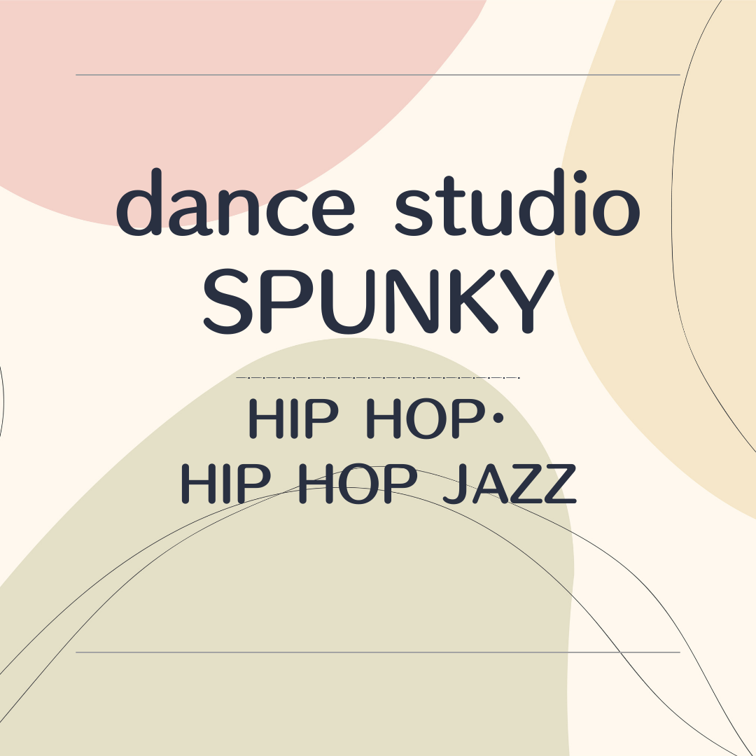 ダンススタジオ SPUNKY
