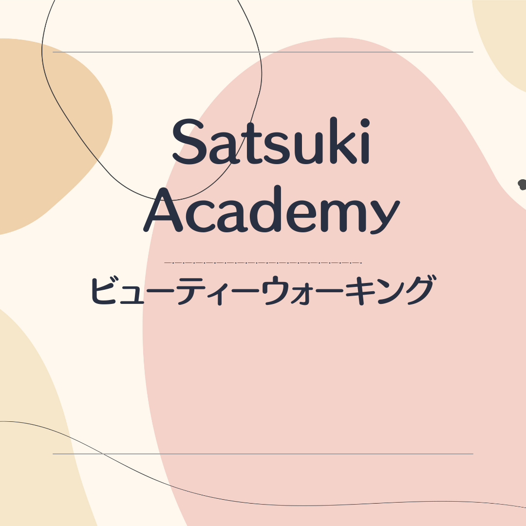 Satsuki Beauty up Academy